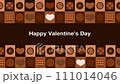 valentine's day chocolate animation 111014046