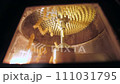 Pasta production. Modern mechanism with rotating knife cuts raw macaronis 111031795