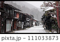 奈良井宿鑰匙周圍正在下雪的區域的固定慢速鏡頭 111033873