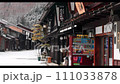 在下雪的奈良井宿，用移動車橫行時拍攝的影片。 111033878