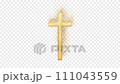 Roman cross with alpha 4K, seamless looping. 111043559