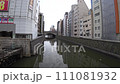 River in the City with calm water 4K 111081932