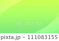 BG_12 Green 111083155