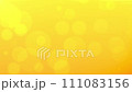 BG_10 Orange 111083156