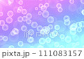 BG_08 Bubbles 111083157