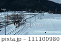 Snowy scenery at Tarumi Railway Takashina Station 111100980