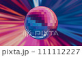A 3D rotation background with astonishing colors, creating a mesmerizing and dynamic visual experience 111112227