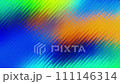 Abstract fairy tale art animated colorful futuristic stylish seamless backdrop. Festive incredible comercial looped multicolored background. 111146314