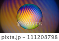 Magical multicolored rotating striped sphere, bright colorful multicolored stylish modern looped background. 111208798