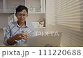 Man typing chat into phone, Communication via smartphone, Conversation via smartphone of internet network. 111220688