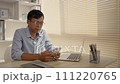 Man typing chat into phone, Communication via smartphone, Conversation via smartphone of internet network. 111220765