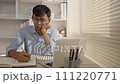 Taking note, Man's Hand Writing an Important Message in Notebook - Communication, Take notes of important messages. 111220771