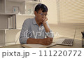 Taking note, Man's Hand Writing an Important Message in Notebook - Communication, Take notes of important messages. 111220772