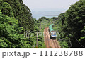 Detour transportation of oil on the Shin-Etsu Main Line in case of a Chuo-West Line disaster 111238788