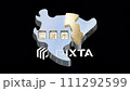 [Alpha Channel] Animation of 3D shapes of Saga Prefecture that highlight the topography of Saga Prefecture 111292599