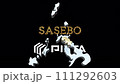 [Alpha Channel] Animation of 3D shapes of Nagasaki Prefecture highlighting the topography of Sasebo 111292603