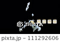 [Alpha Channel] Animation of 3D shapes of Nagasaki Prefecture highlighting the topography of Sasebo 111292606