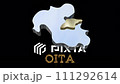 [Alpha Channel] Animation of 3D shapes of Oita Prefecture that emphasizes the topography of Oita Prefecture 111292614