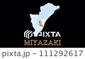 [Alpha Channel] Animation of 3D shapes of Miyazaki Prefecture that highlight the topography of Miyazaki 111292617