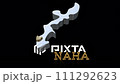 [Alpha Channel] Animation of 3D shapes of Okinawa Prefecture highlighting the topography of Naha 111292623