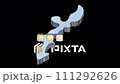 [Alpha Channel] Animation of 3D shapes of Okinawa Prefecture highlighting the topography of Naha 111292626