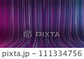 Abstract colorful background with rays and glowing lines, stock video 111334756