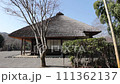 old japanese house 111362137