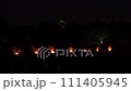 豊橋手筒花火 炎の祭典 111405945