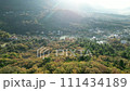 Nature's green forest and mountains: a captivating aerial view 111434189