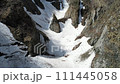 Yubari Mountains Ashibetsudake Honya Course 05 111445058