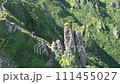 Yubari Mountains Ashibetsudake Old Road Killet 02 111455027