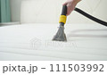 cleaning company cleans the mattress. General cleaning of the mattress 111503992