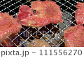 焼肉網焼きタン 111556270