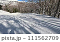 スノーボード　自撮り　GoPro 111562709