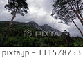 Dramatic Mountain Scenery in Norway, Aenes in Kvinnherad municipality in Vestland, beautiful landscape 111578753