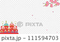 女兒節影片 桃花落 頻道與阿爾法 111594703