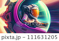 An astronaut rockets through the cosmos, their spaceship piercing the fabric of space-time in a breathtaking warp-speed journey beyond the stars. Loopable nimation. 111631205