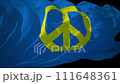 Flag symbol pacifism, alpha channel seamless looping 4K. 111648361