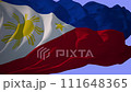 Flag of Philippines, alpha channel seamless looping 4K. 111648365