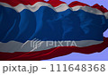 Flag of Thailand, alpha channel seamless looping 4K. 111648368