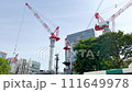 Tenjin Big Bang urban development situation 111649978