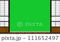 グリーンバック付きふすまが左右開く動画 111652497