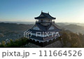 Gifu Castle bathed in the morning sun ⑦ Near counterclockwise Gifu Castle bathed in the morning sun ⑦ Near counterclockwise 111664526