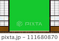 グリーンバック付き和風ふすまの開閉 111680870