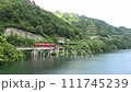 Echigo Tokimeki Railway's resort train Setsugekka runs on the Tadami Line 111745239