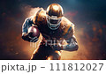 American football sportsman player 111812027