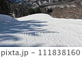 白馬岩岳スノーフィールド　スノーボード　自撮り動画　GoPro11　 111838160