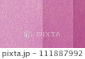 Japanese style simple background animation 111887992