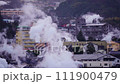 別府鐵輪溫泉風景 111900479