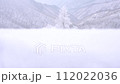 Slow Motion Landscape of Snow Covered Trees in Sobaeksan National Park. 112022036